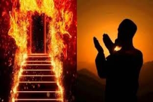 জাহান্নামের কঠিন শাস্তি