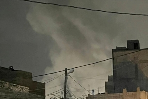 মার্কিন বিমান হামলায় ইয়েমেনে ১৬ হুথি সদস্য নিহত