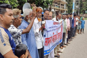 মৌলভীবাজারে মাদক কারবারি ‘মনা’র বিরুদ্ধে মানববন্ধন