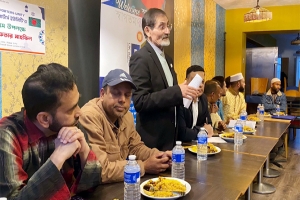 ইউকে-বাংলা রিপোর্টার্স ইউনিটির ইফতার মাহফিল সম্পন্ন
