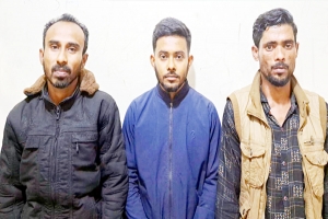 নিষিদ্ধ সংগঠন ছাত্রলীগের ৩ কর্মী আটক