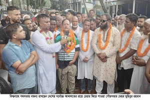 বিশ্বনাথ পৌরসভার মেয়র মুহিবুর রহমানকে বরণ-আনন্দ মিছিল
