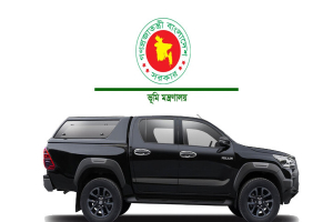 নির্বাচনের আগেই বিধি শিথিল করে ১৬টি জিপ কিনতে চায় ভূমি মন্ত্রণালয়