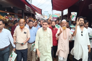 পিছিয়ে পড়া জনপদকে এগিয়ে নিতে বিএনপি প্রতিশ্রুতিবদ্ধ : মিফতাহ্ সিদ্দিকী