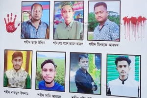 গোলাপগঞ্জে বিচারের অপেক্ষায় ৭ শহীদ পরিবার