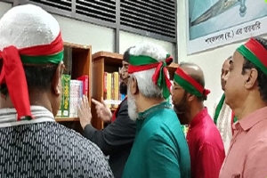 শাবিতে স্থাপিত হলো শাহজালাল (রহ.) বিশেষ কর্ণার