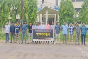 ঢাবিতে সাংবাদিকদের ওপর হামলার ঘটনায় শাবি প্রেসক্লাবের প্রতিবাদ