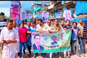 বিয়ানীবাজারে স্বেচ্ছাসেবক দলের র‍্যালী ও সমাবেশ অনুষ্ঠিত