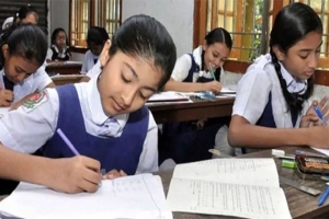 অষ্টম শ্রেণির বৃত্তি পরীক্ষা শুরু ২১ ডিসেম্বর