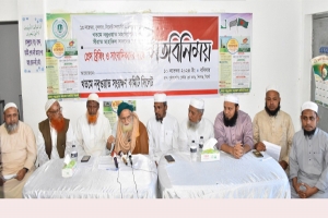 সাংবাদিকদের সাথে খতমে নবুওয়াত কমিটির মতবিনিময়