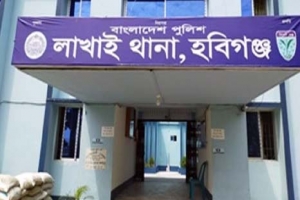 হবিগঞ্জে জলমহাল নিয়ে সংঘর্ষ, শতাধিক আহত