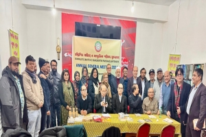 ব্রিটেনে সম্মিলিত সাহিত্য ও সাংস্কৃতিক পরিষদের নতুন পরিচালনা কমিটি গঠন