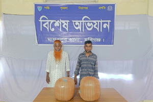 মাধবপুরে পুরাতন কম্বলের আড়ালে ১০ কেজি গাঁজা, আটক ২