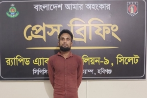 নবীগঞ্জে ঈদের জামাত পড়া নিয়ে বৃদ্ধ খুন:  প্রধান আসামী গ্রেফতার