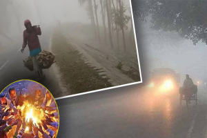 হাড়কাঁপানো শীতে কাঁপছে দেশ, বিপর্যস্ত জনজীবন