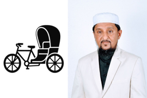 জনপ্রিয় প্রতীক পেয়েও স্বস্তিতে নেই মালিক! চমক দেখাতে পারেন রাজু