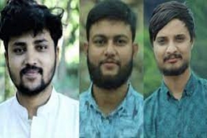 আন্তর্জাতিক ফিজিক্স প্রতিযোগিতা : রৌপ্য পদক পেলেন শাবির ৩শিক্ষার্থী