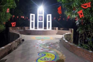 অন্যতম স্থাপত্য কীর্তি শাবির শহীদ মিনার