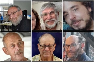 গাজায় আরও ৬ ইসরায়েলি জিম্মির মরদেহ উদ্ধার