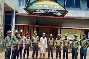 মাধবপুর স্বাস্থ্য কমপ্লেক্সে আনসারদের আবাসনে দুর্ভোগ, তিন মাসেও লাগেনি ফ্যান মাধবপুর স্বাস্থ্য কমপ্লেক্সে আনসারদের আবাসনে দুর্ভোগ, তিন মাসেও লাগেনি ফ্যান
