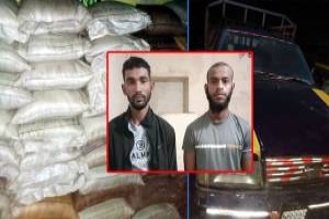 লাক্কাতুড়ায় পিকআপ ভর্তি ‘বুঙ্গার চিনি’ আটক