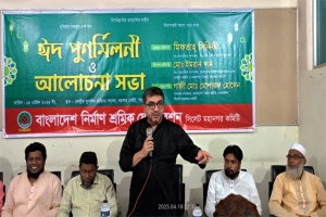 দীর্ঘ দিনের লুটপাট ও দুর্নীতির ছায়া আমাদের শেকড়ে আঘাত করেছে : মিফতাহ্ সিদ্দিকী