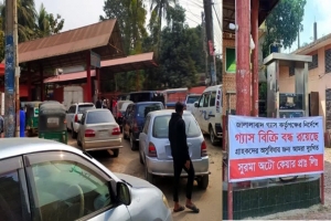 কাটছেনা গ্যাস সংকট, বিপাকে পাম্প মালিক ও পরিবহন শ্রমিকরা