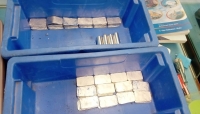 ওসমানী বিমানবন্দরে ১৭ কেজি সোনা জব্দ