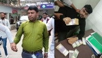 ওসমানী মেডিকেলের দুই ‘ব্রাদার’ আটক, ৬ লাখ টাকা উদ্ধার